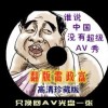 118图库彩图开奖结果104